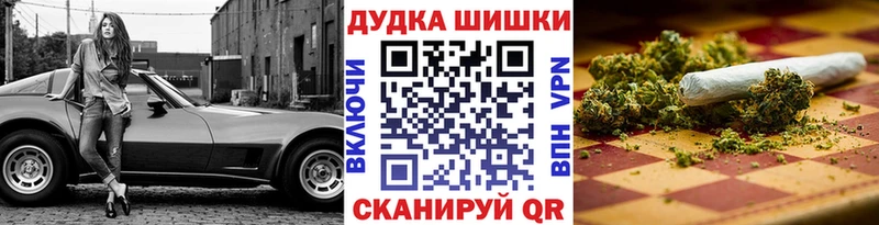 Что такое Десногорск Кокаин  Каннабис  Меф мяу мяу  ГАШИШ 