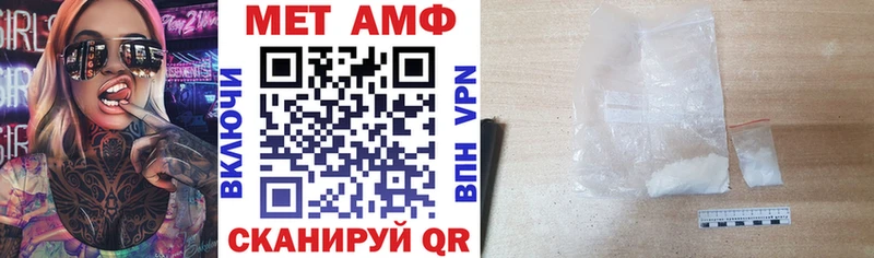 МЕГА ссылка Десногорск АМФЕТАМИН 98%