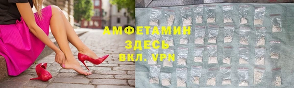 скорость mdpv Нягань