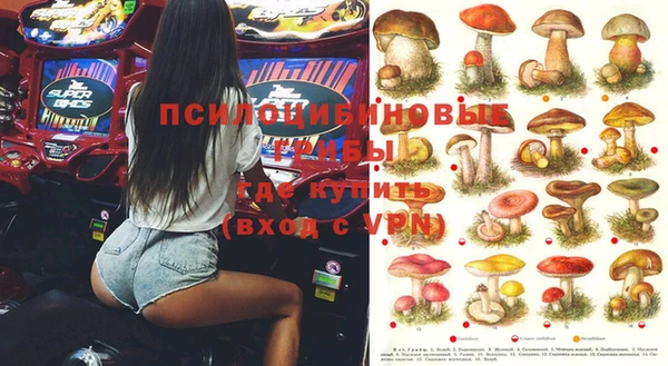 соль курить ск Белоозёрский
