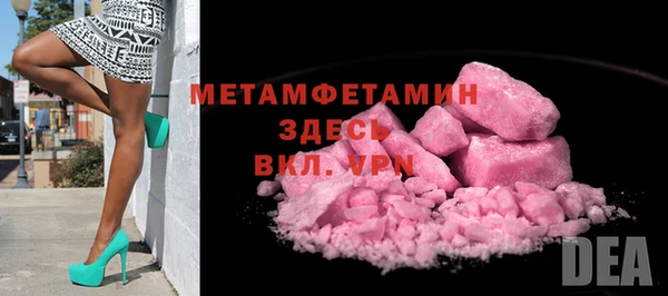 соль курить ск Белоозёрский
