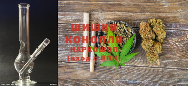 MDMA Беломорск