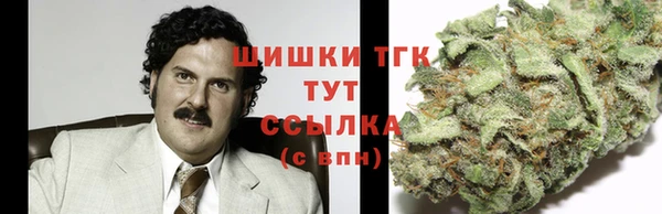 соль курить ск Белоозёрский