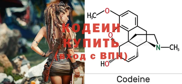 соль курить ск Белоозёрский