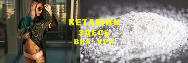 кокаин колумбия Балабаново