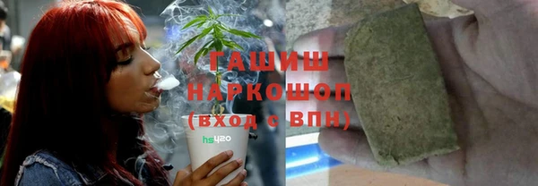 соль курить ск Белоозёрский