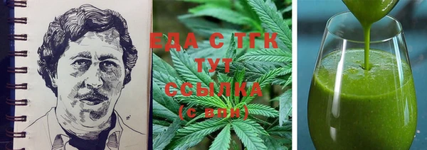MDMA Беломорск