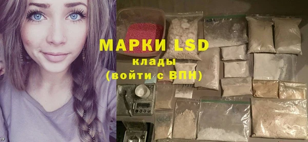 соль курить ск Белоозёрский