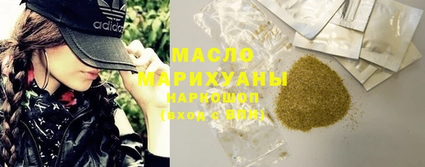 MDMA Беломорск