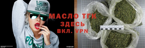 MDMA Беломорск