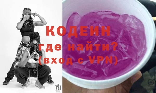 соль курить ск Белоозёрский
