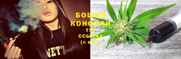 MDMA Беломорск