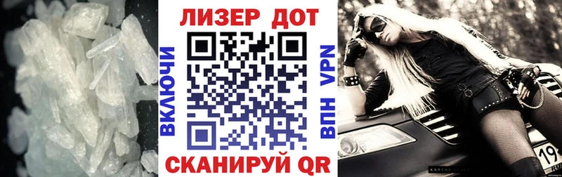 Лсд 25 экстази кислота  дарк нет Telegram  Десногорск  магазин  наркотиков 