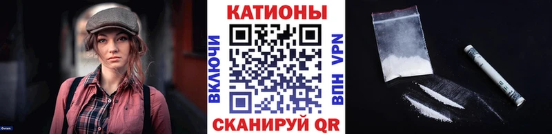 Мефедрон мяу мяу  Десногорск 