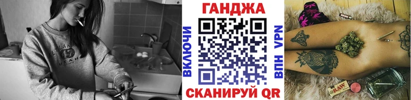 МАРИХУАНА OG Kush  сайты даркнета официальный сайт  Десногорск  ОМГ ОМГ  
